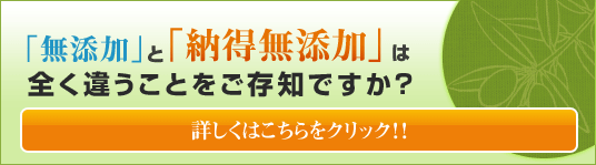 �u���Y���v�Ɓu�[�����Y���v�͑S���Ⴄ���Ƃ������m�ł����H