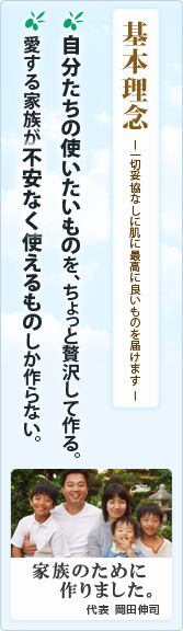 ��{���O�@�i���ۏ�