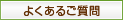 �悭���邲����